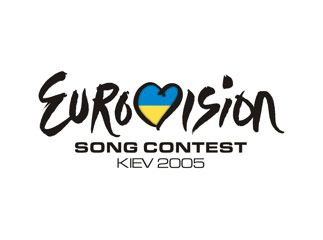 Eurovision Logo